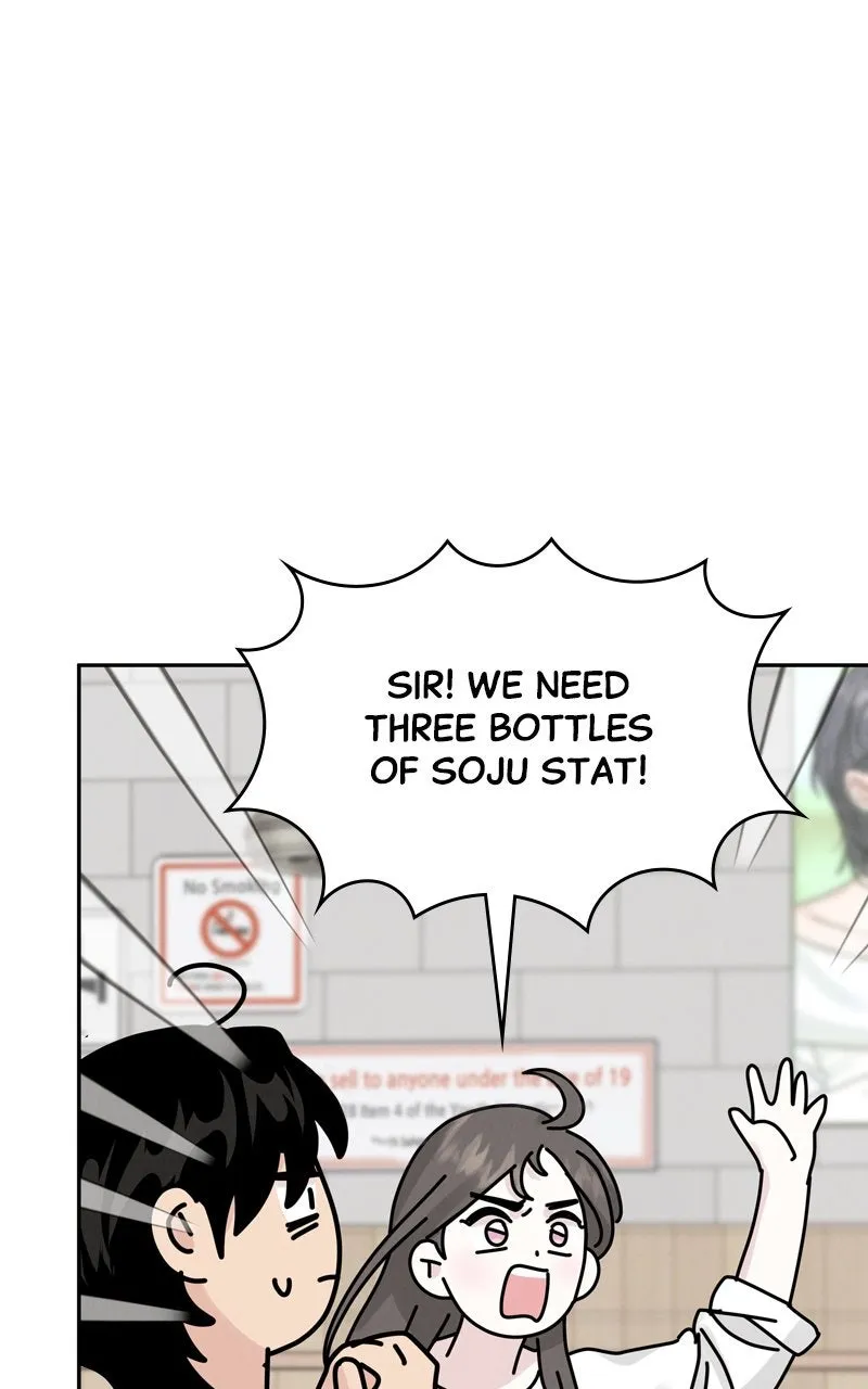 Read Selfish Romance chapter 20 image 73 on Lezhin
