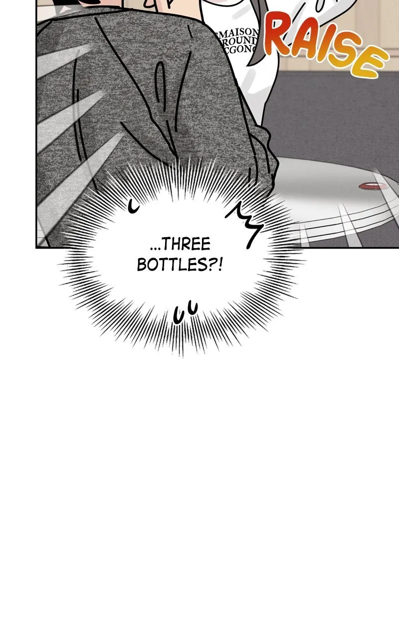 Read Selfish Romance chapter 20 image 74 on Lezhin