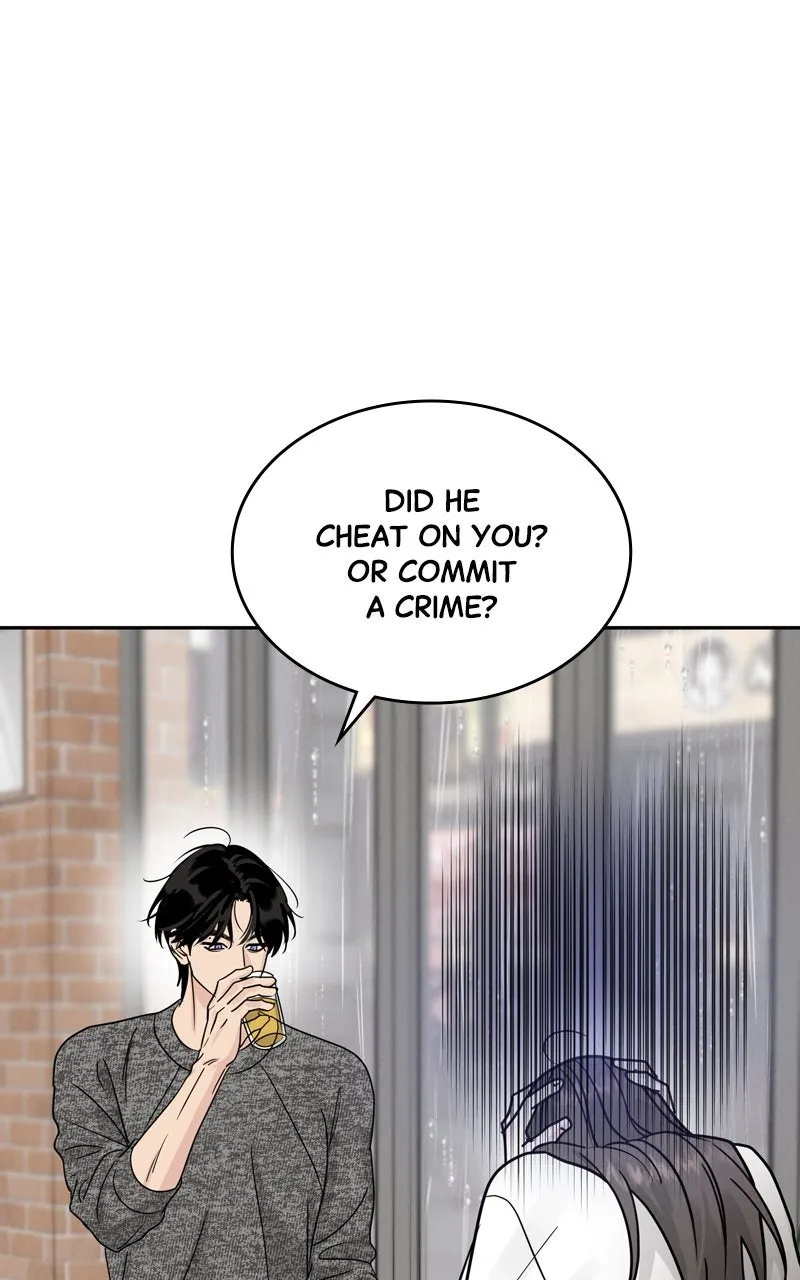 Read Selfish Romance chapter 20 image 78 on Lezhin