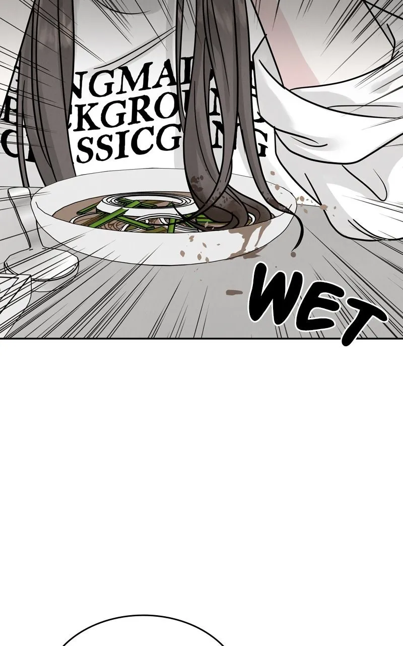 Read Selfish Romance chapter 20 image 80 on Lezhin