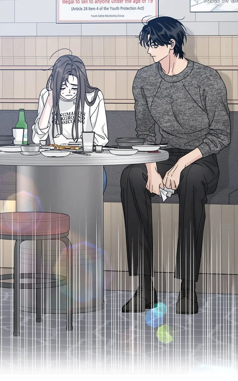 Read Selfish Romance chapter 20 image 93 on Lezhin
