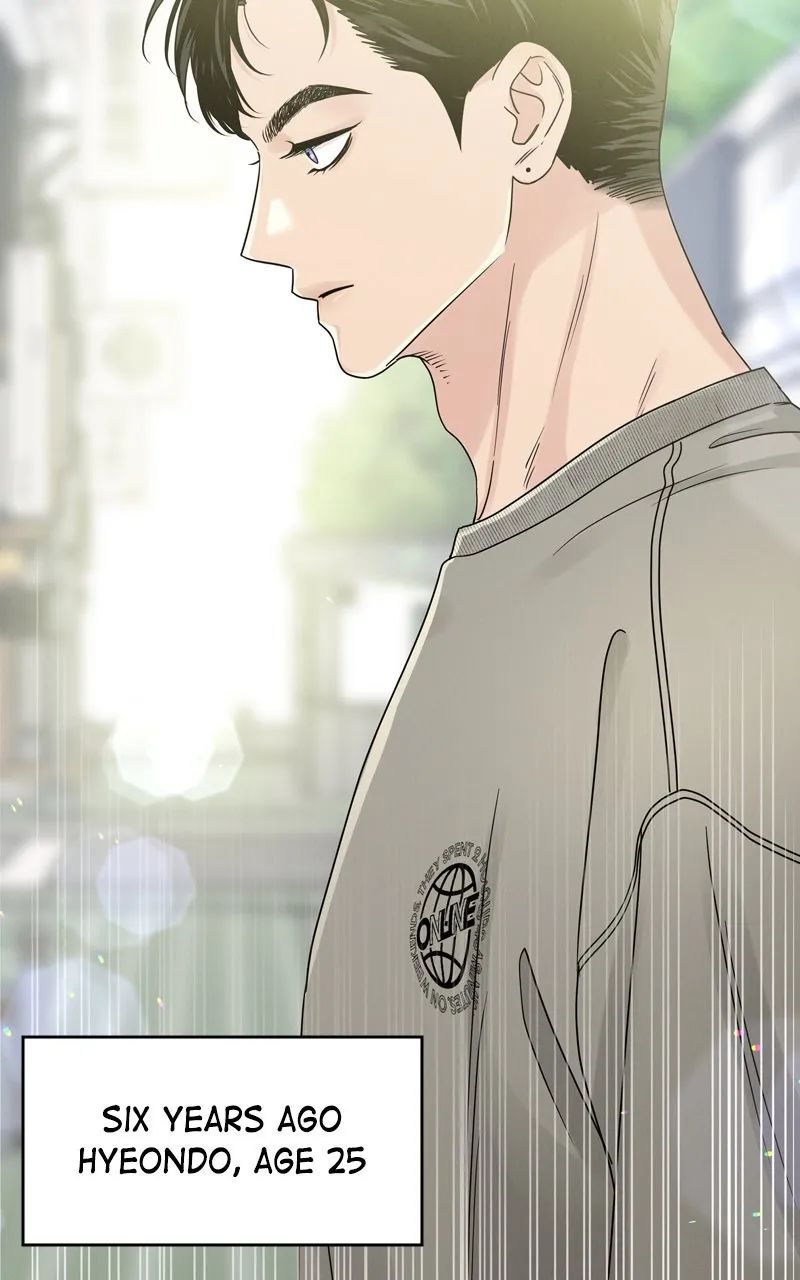 Read Selfish Romance chapter 21 image 1 on Lezhin