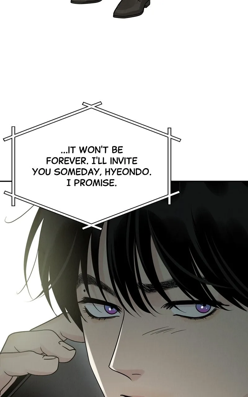 Read Selfish Romance chapter 21 image 114 on Lezhin