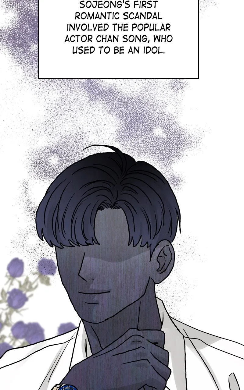 Read Selfish Romance chapter 21 image 119 on Lezhin