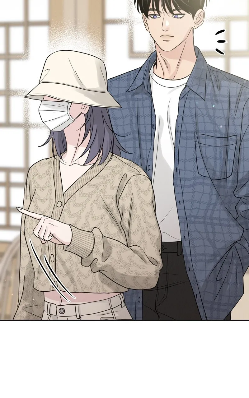 Read Selfish Romance chapter 21 image 57 on Lezhin