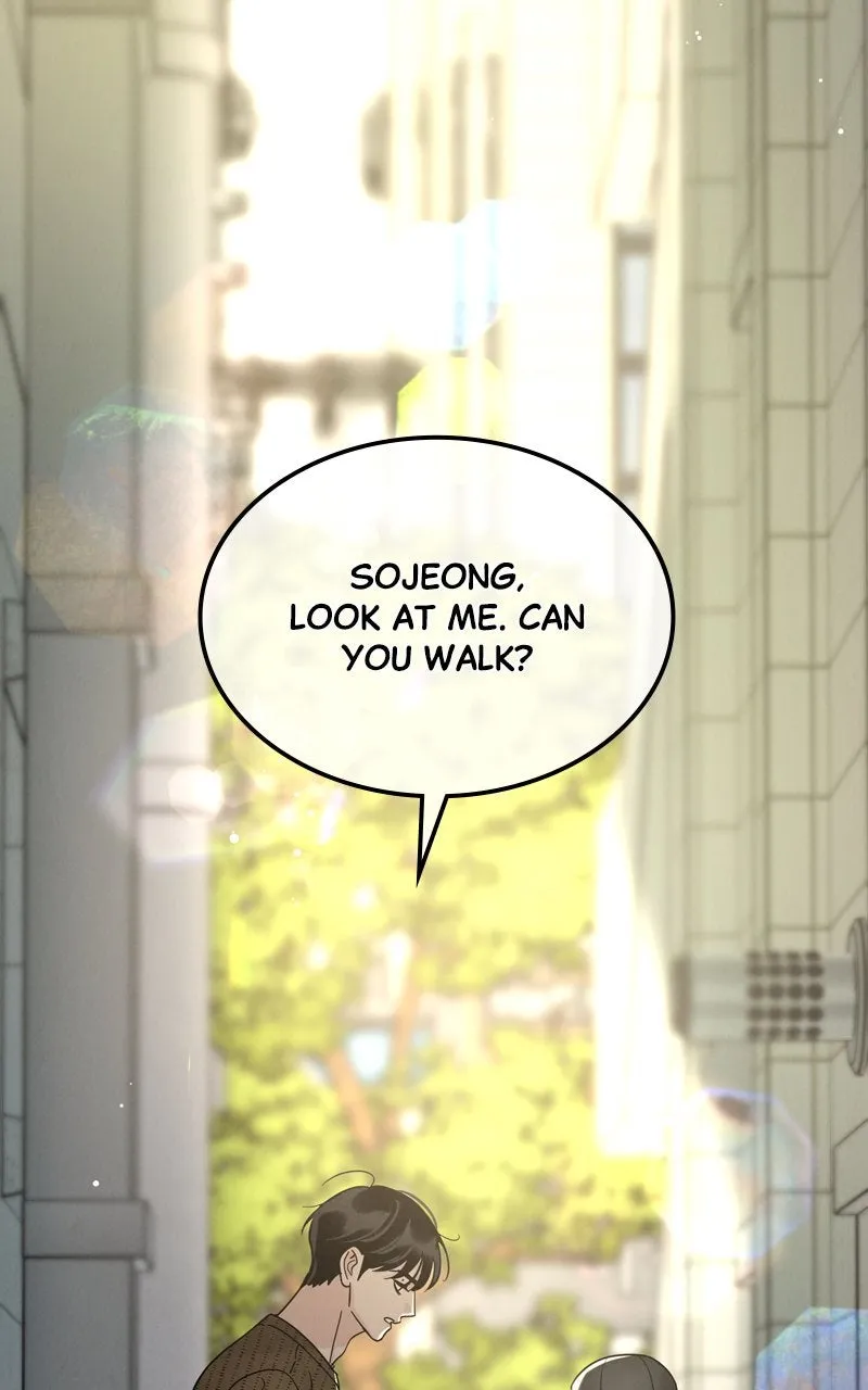 Read Selfish Romance chapter 21 image 76 on Lezhin