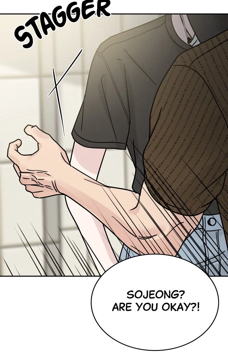 Read Selfish Romance chapter 21 image 83 on Lezhin