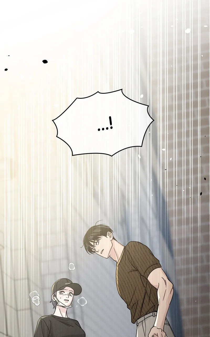 Read Selfish Romance chapter 21 image 87 on Lezhin