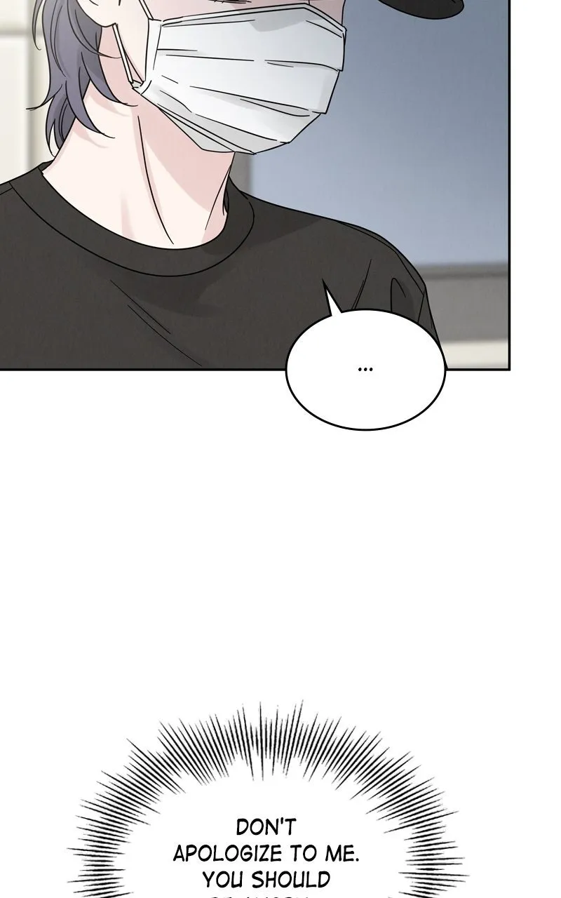 Read Selfish Romance chapter 21 image 93 on Lezhin