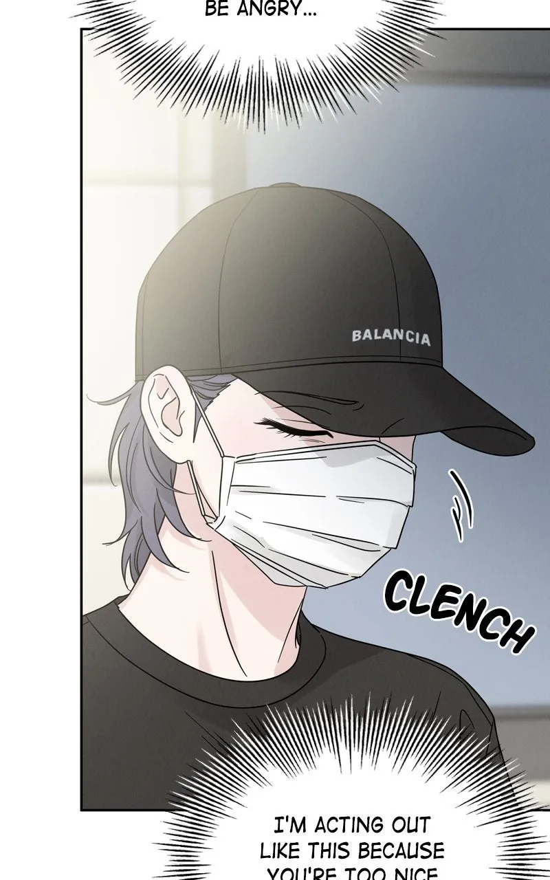 Read Selfish Romance chapter 21 image 94 on Lezhin