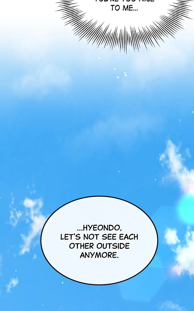Read Selfish Romance chapter 21 image 95 on Lezhin