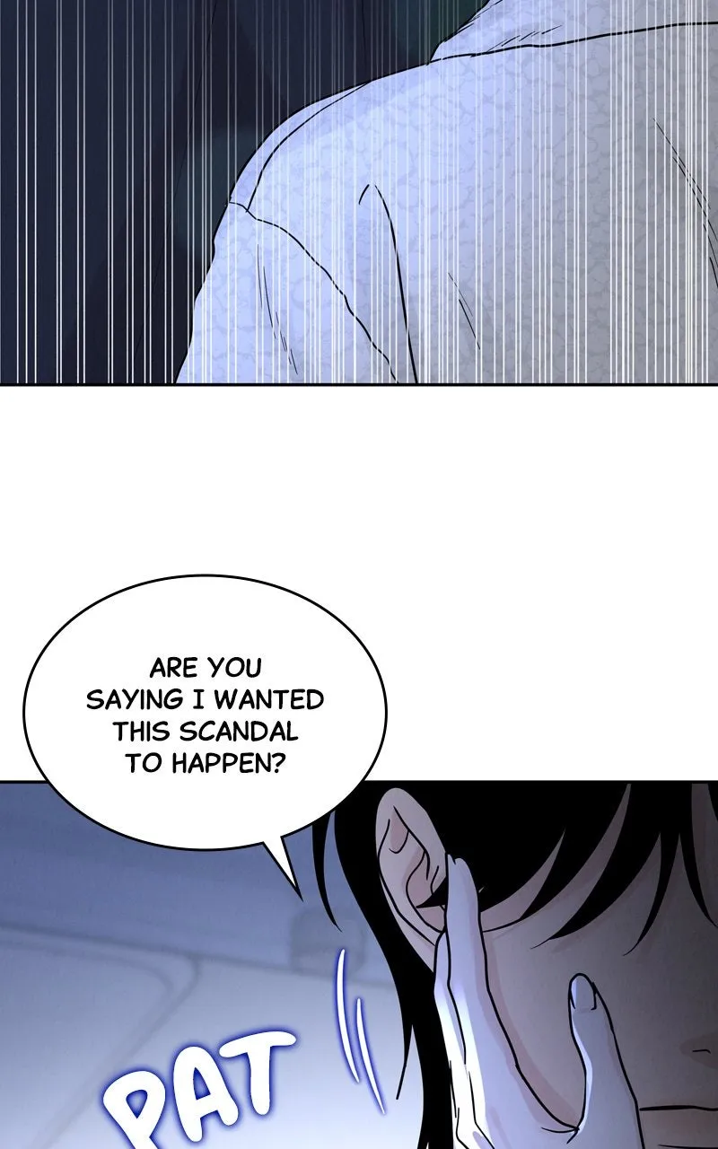 Read Selfish Romance chapter 22 image 14 on Lezhin