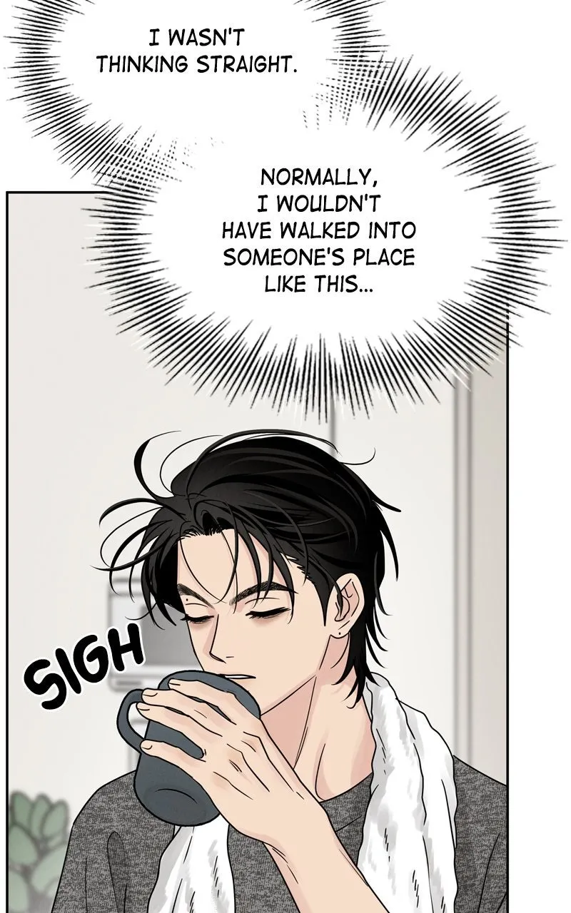 Read Selfish Romance chapter 22 image 68 on Lezhin