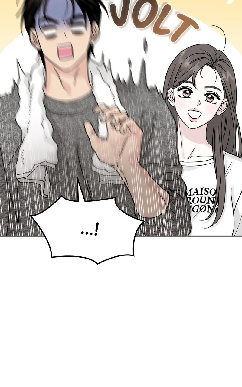 Read Selfish Romance chapter 22 image 84 on Lezhin