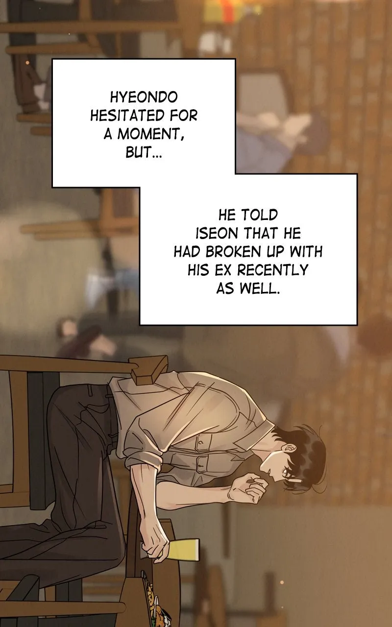 Read Selfish Romance chapter 23 image 32 on Lezhin