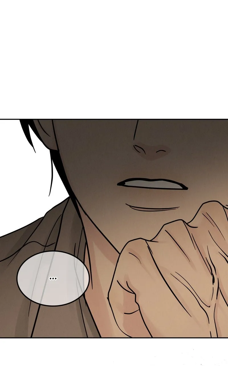 Read Selfish Romance chapter 23 image 45 on Lezhin