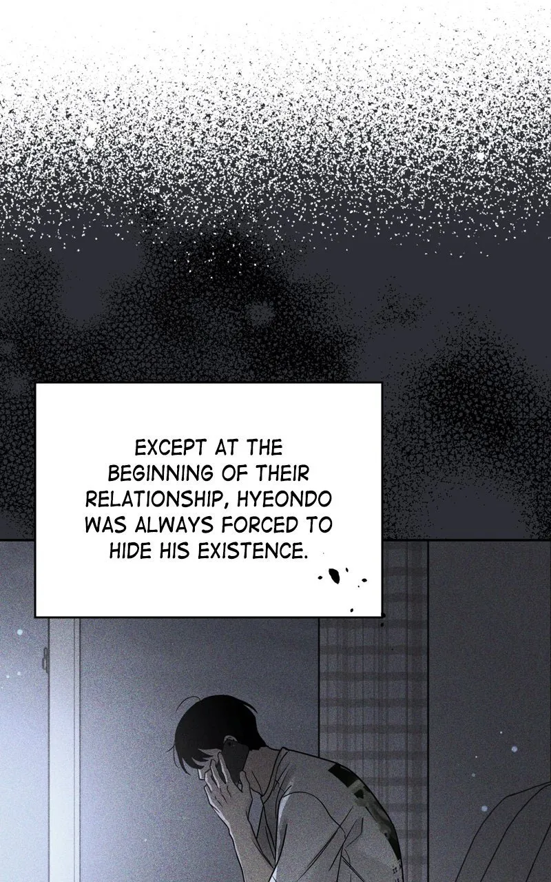 Read Selfish Romance chapter 23 image 46 on Lezhin