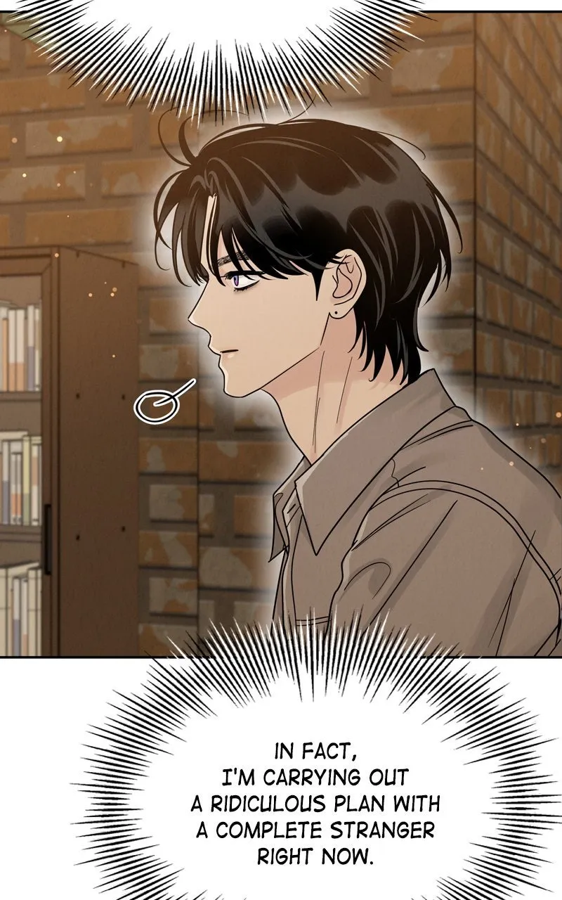 Read Selfish Romance chapter 23 image 62 on Lezhin