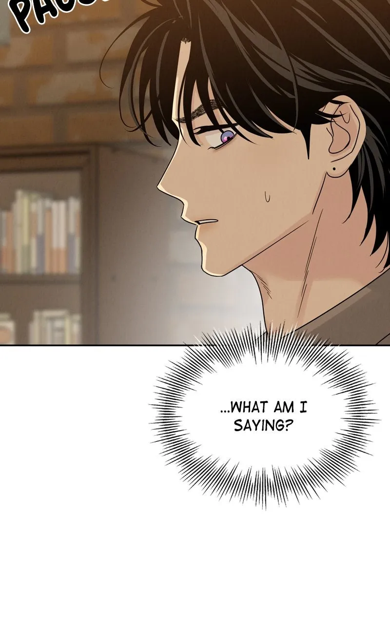 Read Selfish Romance chapter 23 image 87 on Lezhin