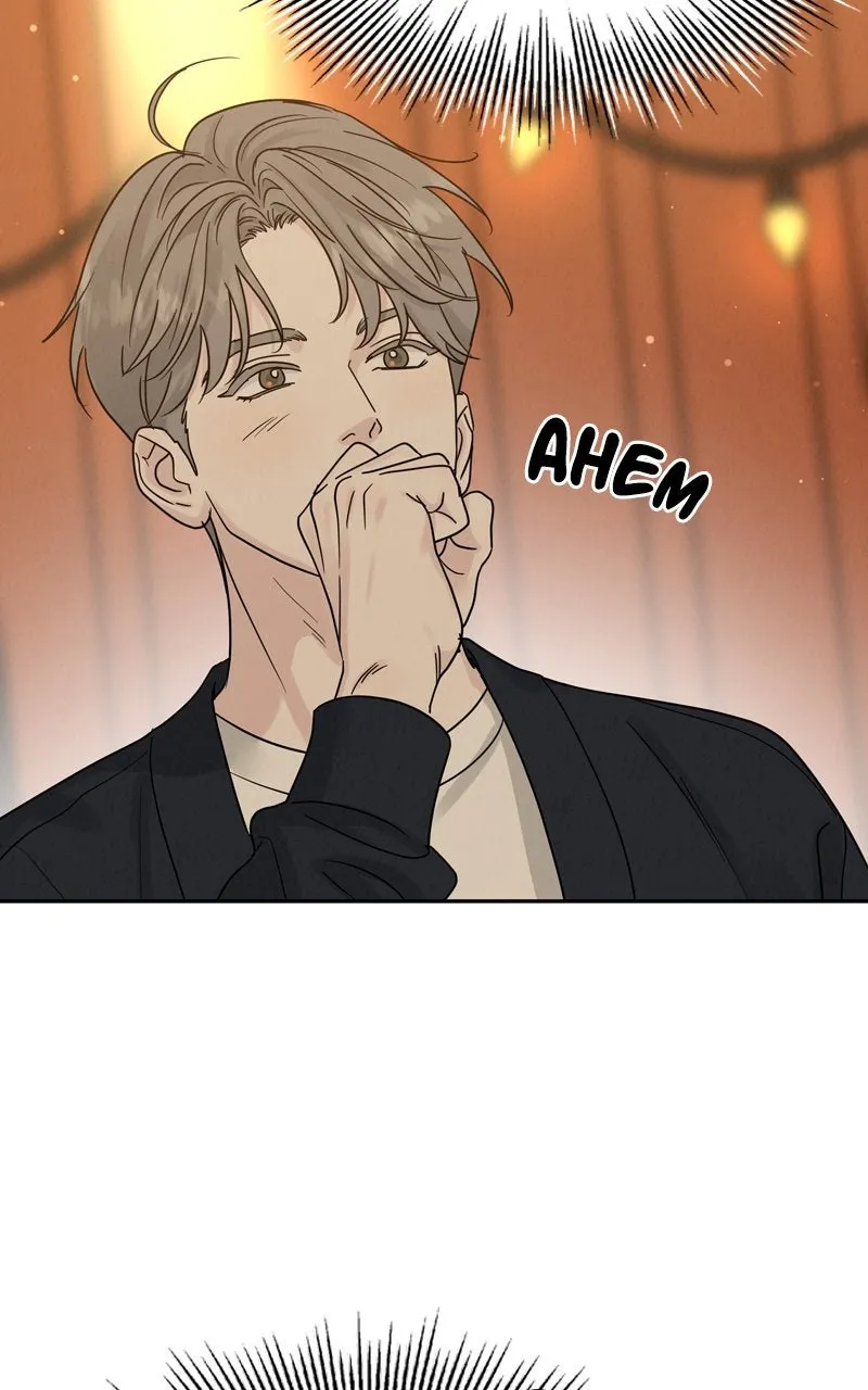 Read Selfish Romance chapter 23 image 90 on Lezhin