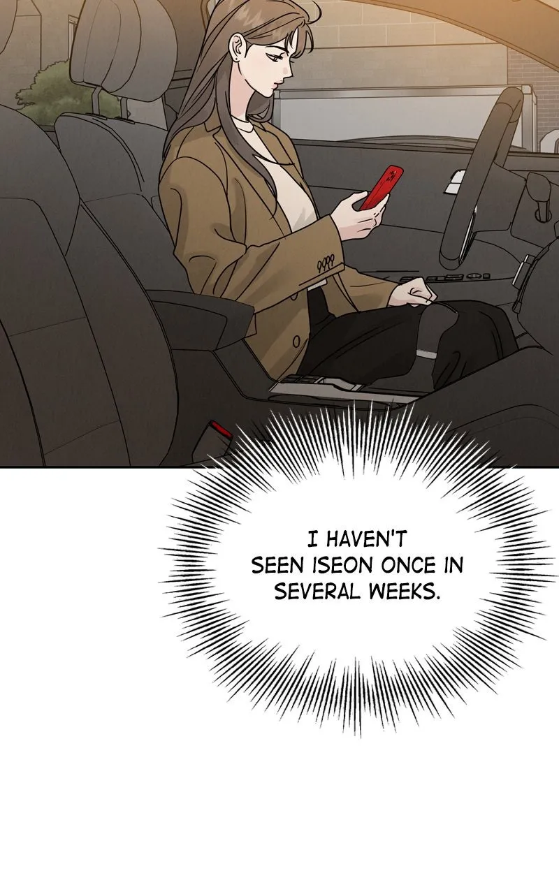 Read Selfish Romance chapter 24 image 10 on Lezhin