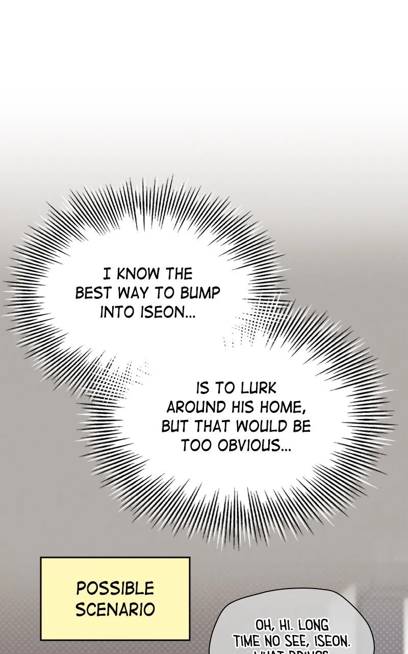 Read Selfish Romance chapter 24 image 12 on Lezhin