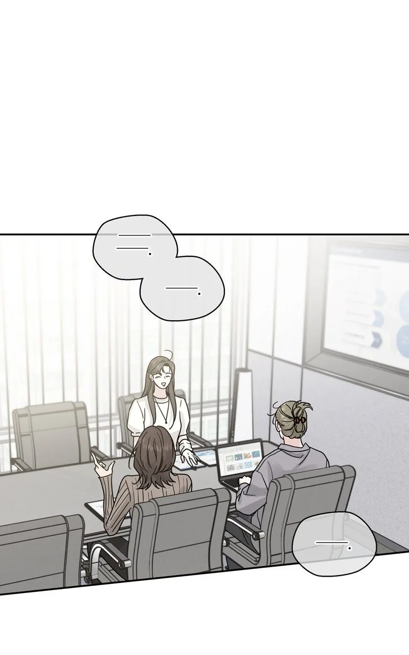 Read Selfish Romance chapter 24 image 2 on Lezhin