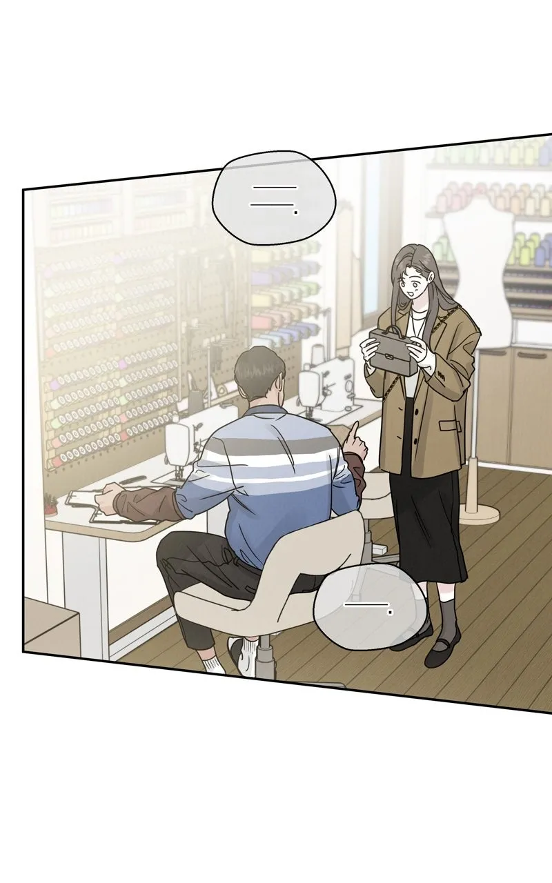 Read Selfish Romance chapter 24 image 3 on Lezhin