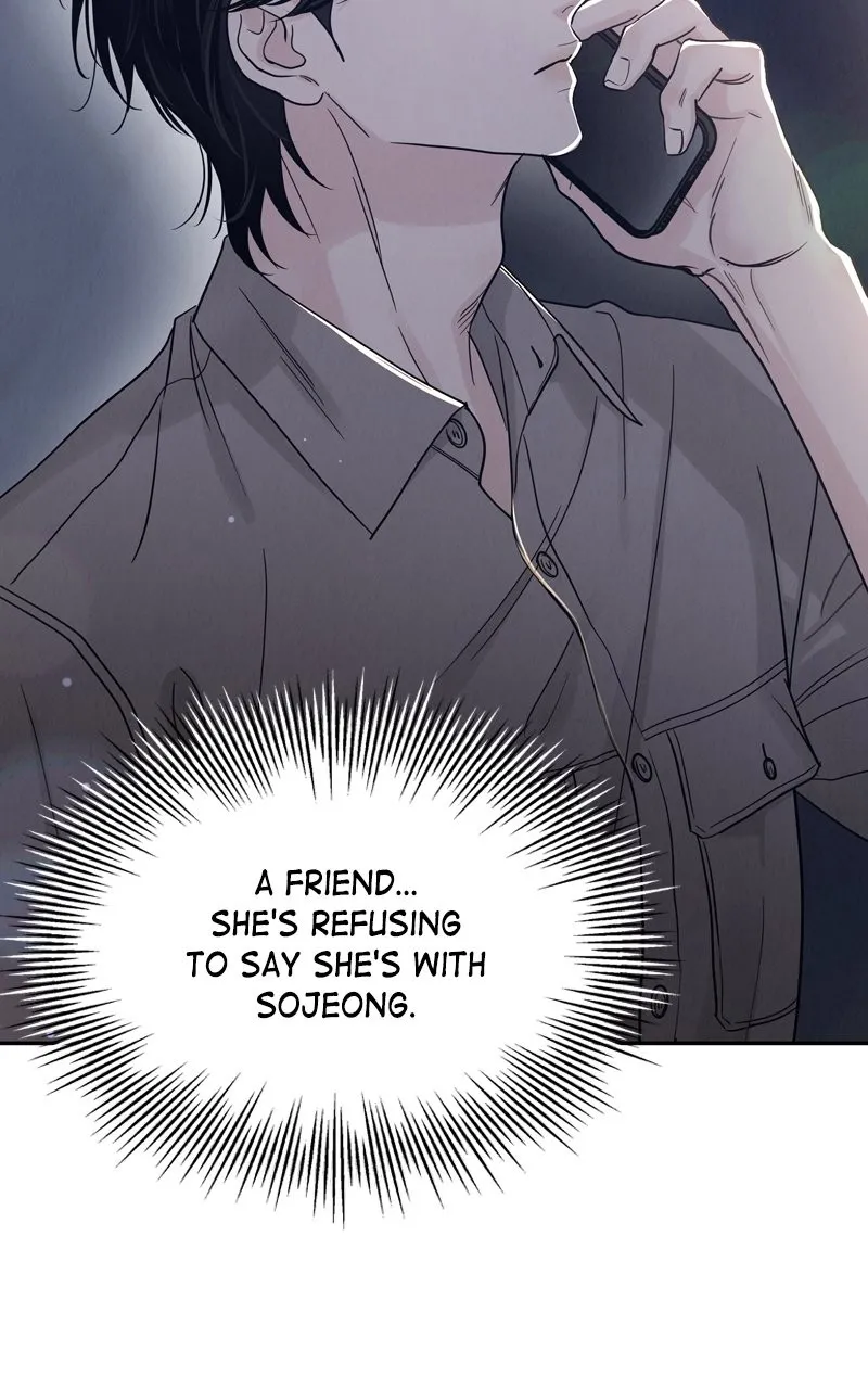 Read Selfish Romance chapter 24 image 65 on Lezhin