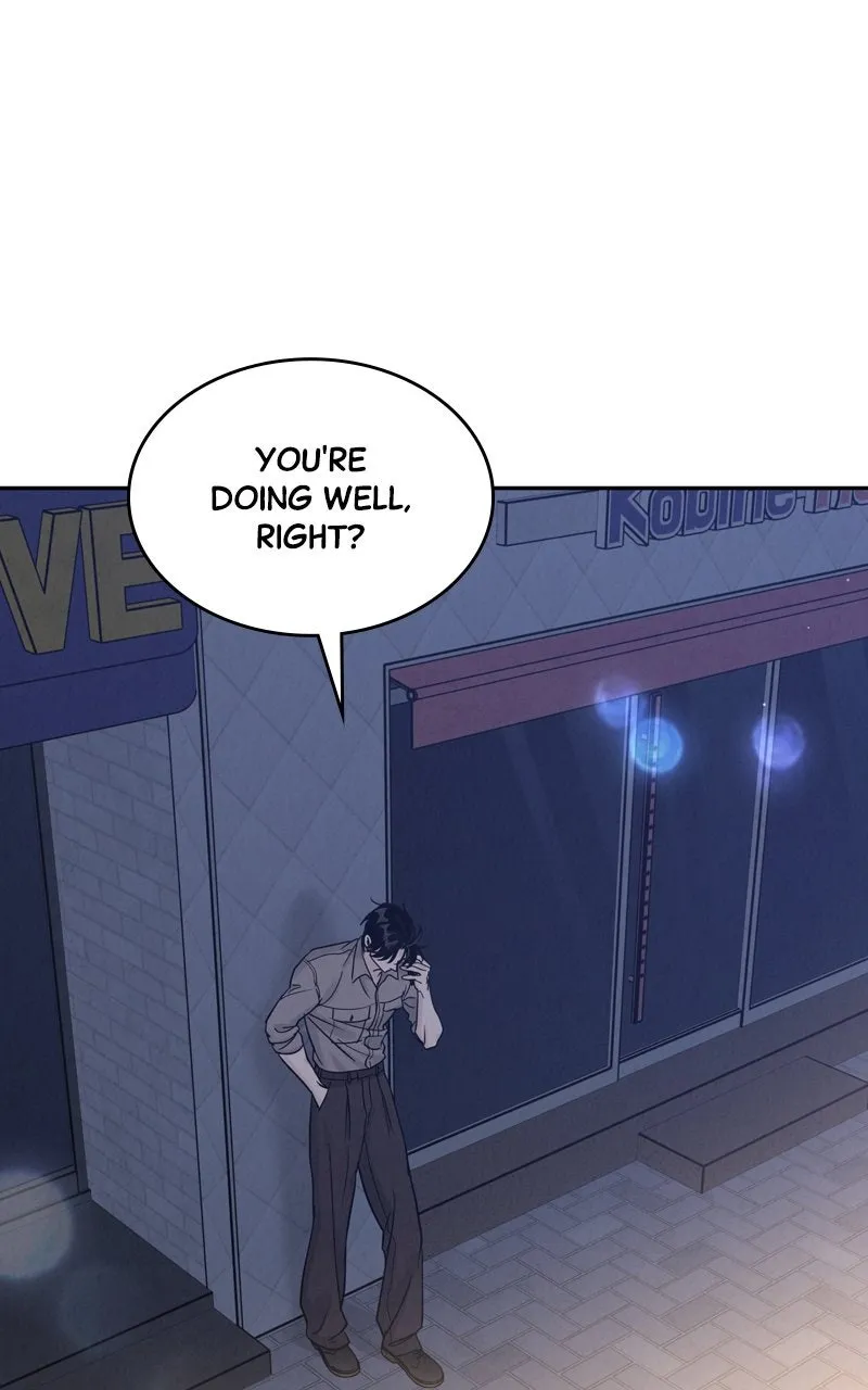 Read Selfish Romance chapter 24 image 66 on Lezhin