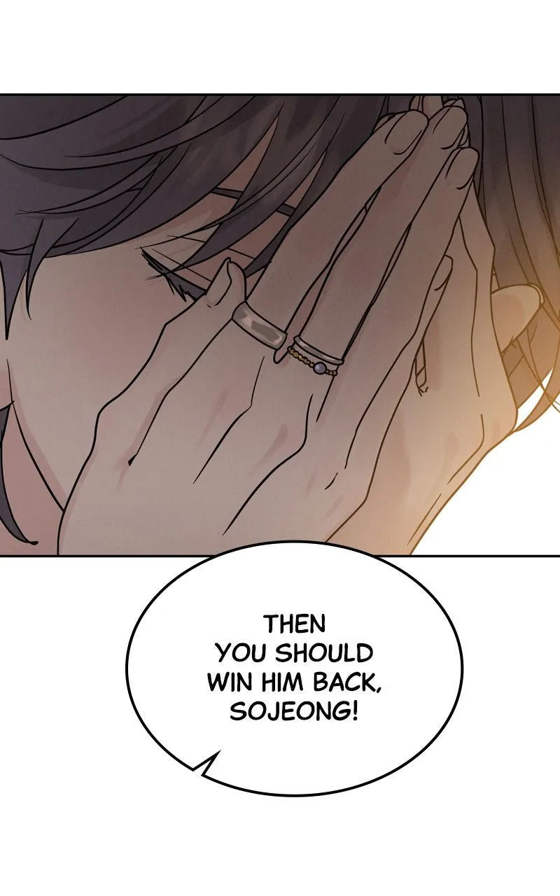 Read Selfish Romance chapter 24 image 80 on Lezhin