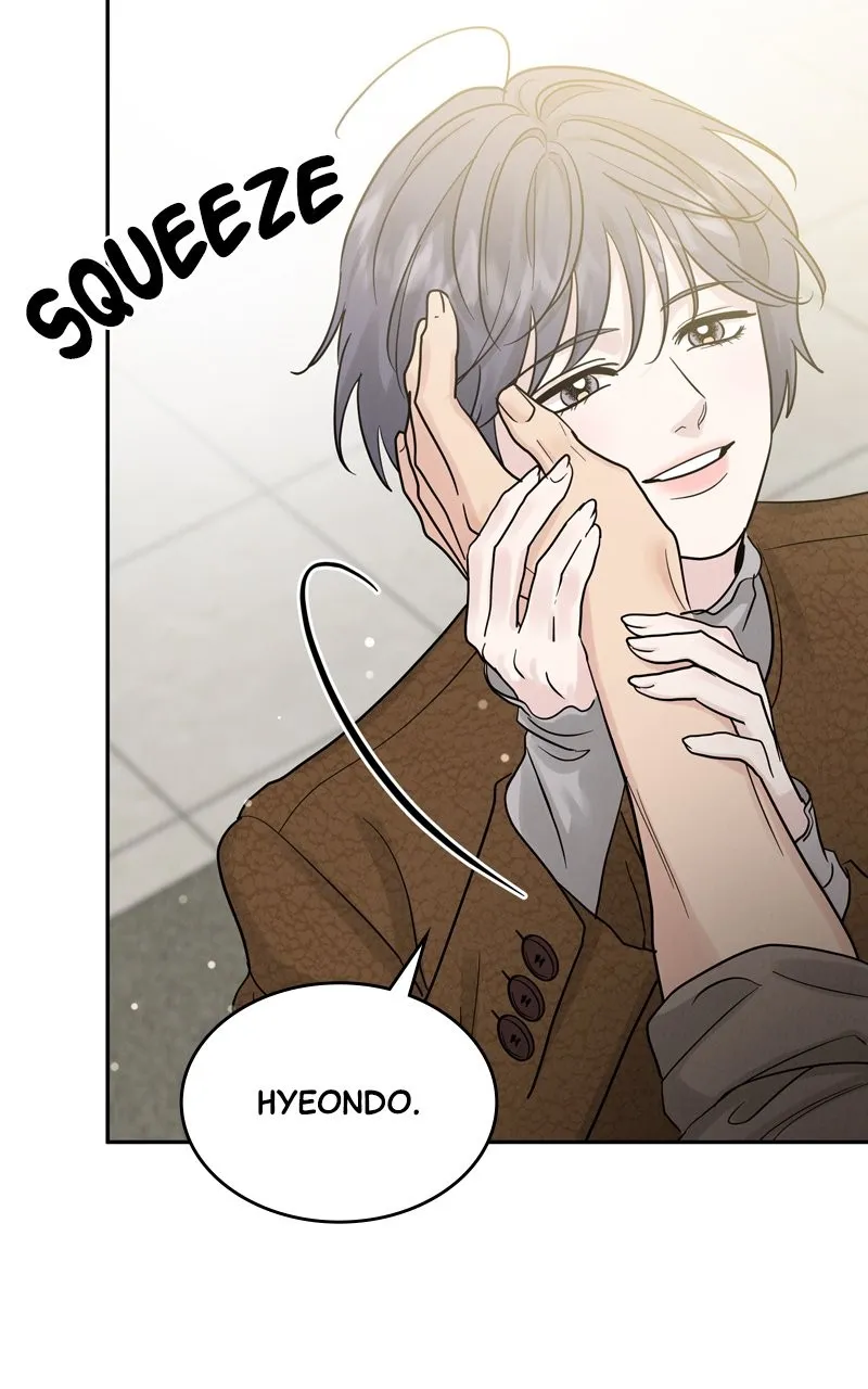 Read Selfish Romance chapter 25 image 2 on Lezhin