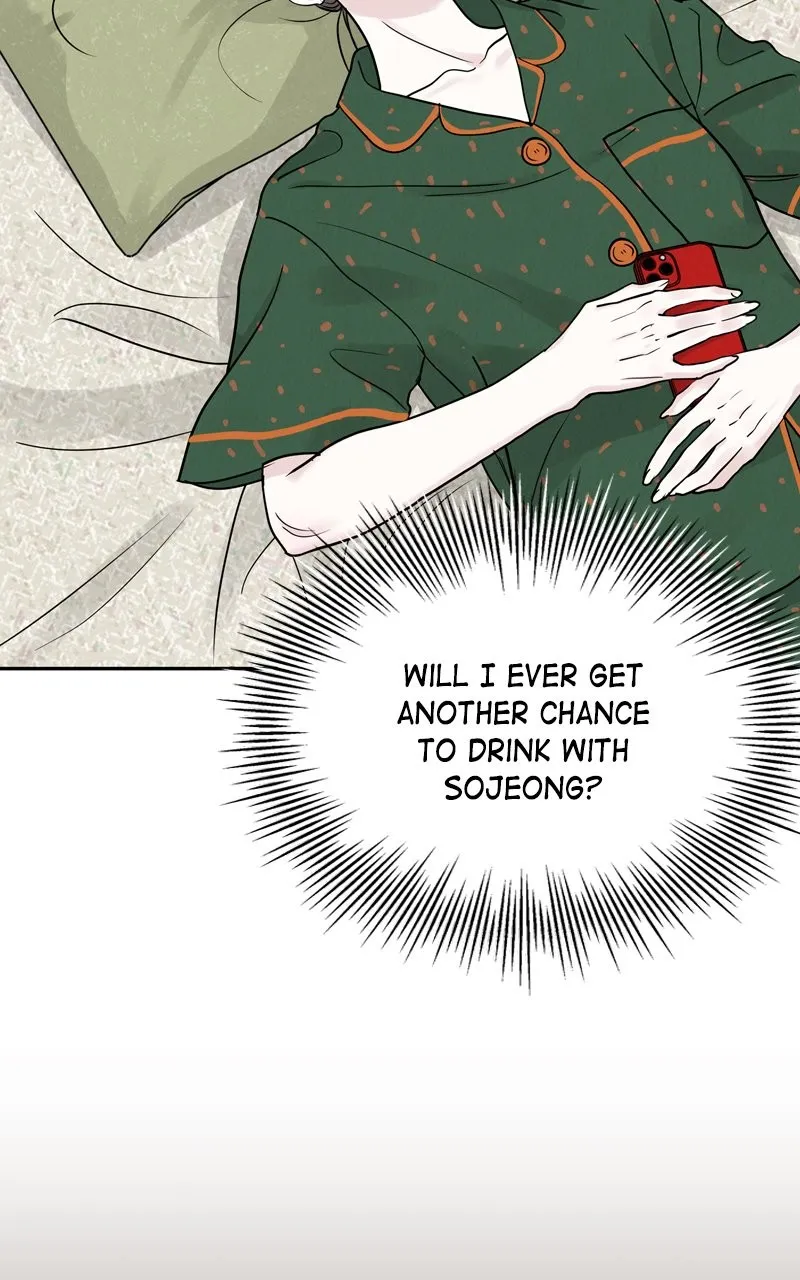 Read Selfish Romance chapter 25 image 29 on Lezhin