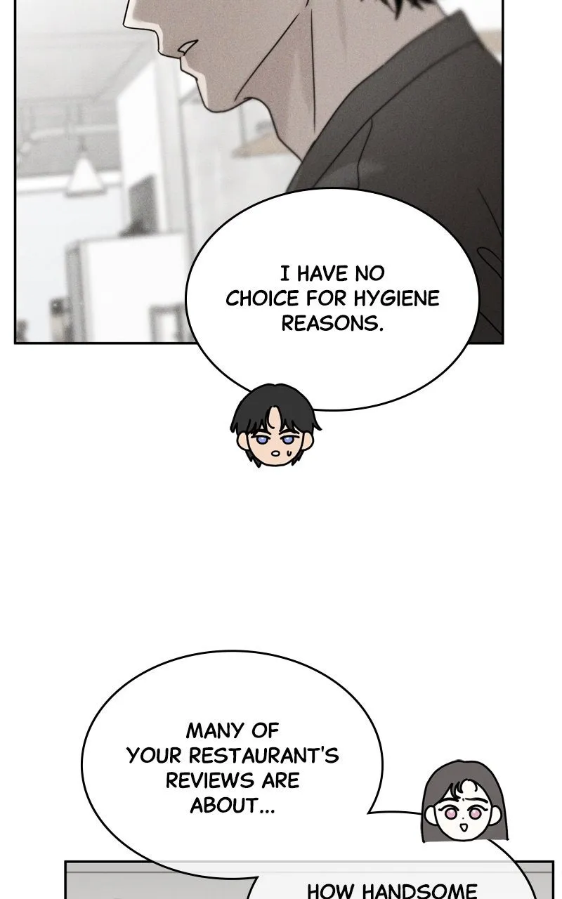 Read Selfish Romance chapter 25 image 76 on Lezhin