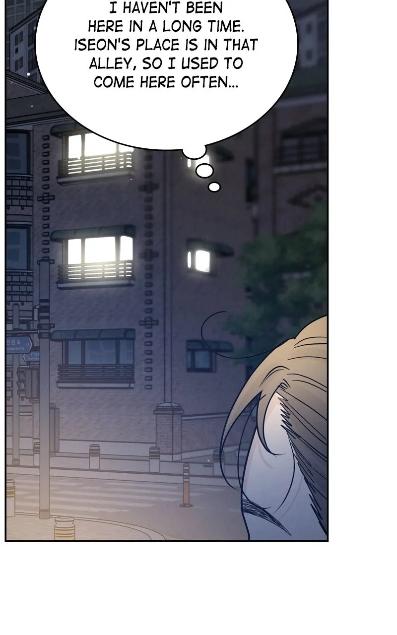 Read Selfish Romance chapter 25 image 97 on Lezhin