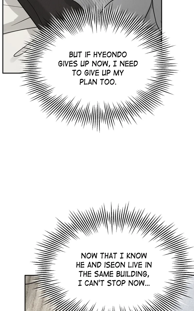 Read Selfish Romance chapter 26 image 104 on Lezhin