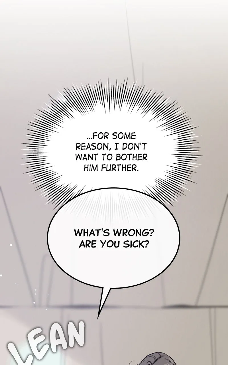 Read Selfish Romance chapter 26 image 106 on Lezhin