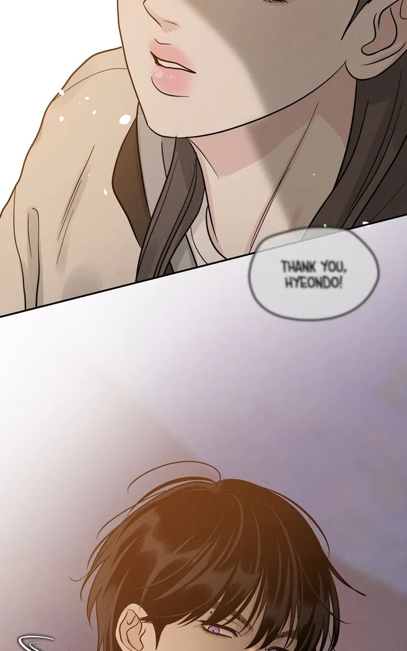 Read Selfish Romance chapter 26 image 85 on Lezhin