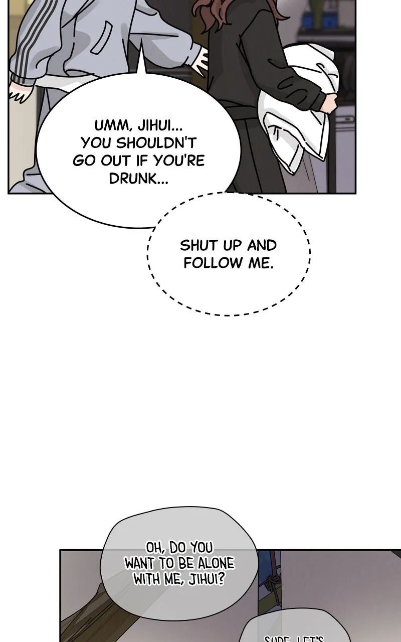 Read Selfish Romance chapter 26 image 91 on Lezhin