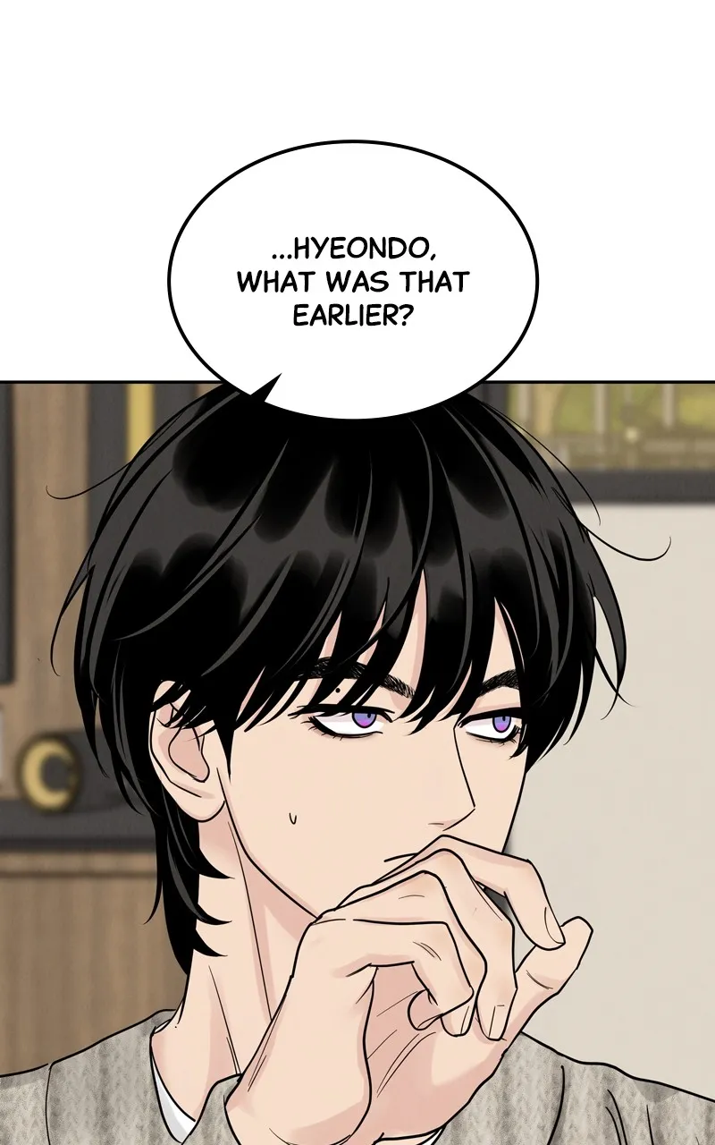 Read Selfish Romance chapter 26 image 93 on Lezhin