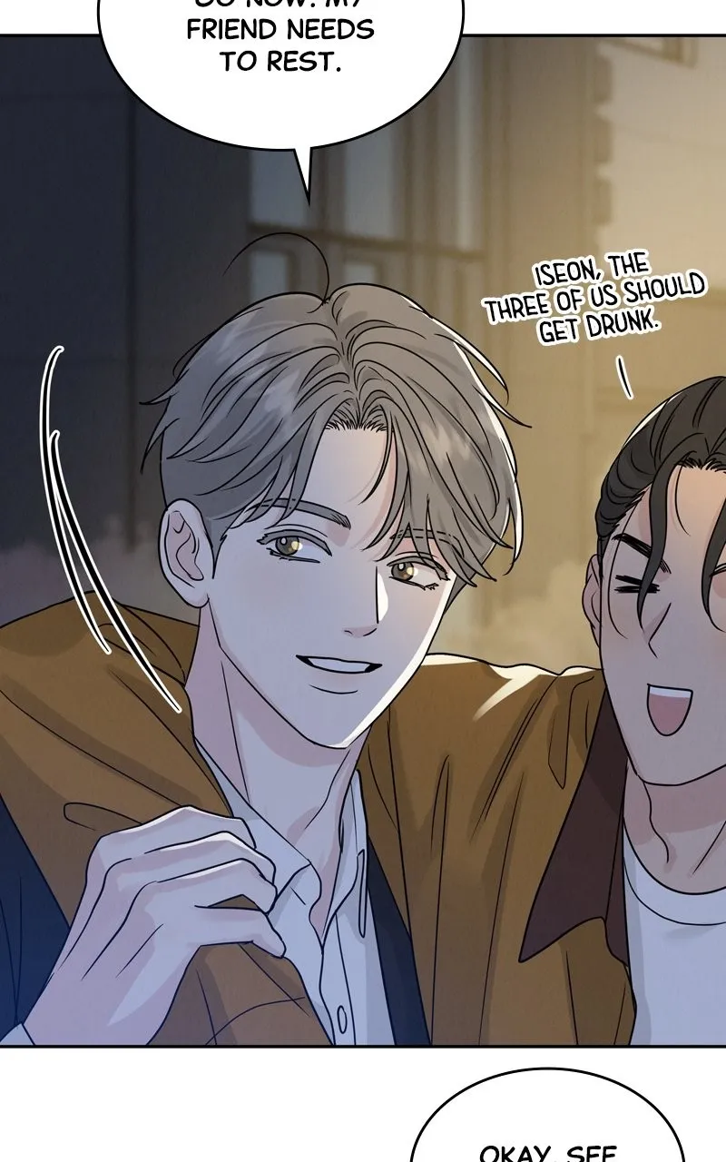 Read Selfish Romance chapter 27 image 47 on Lezhin