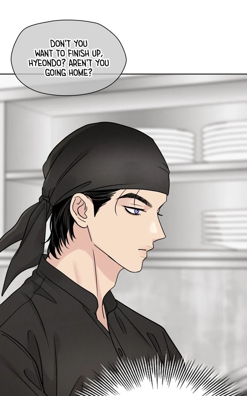 Read Selfish Romance chapter 27 image 56 on Lezhin