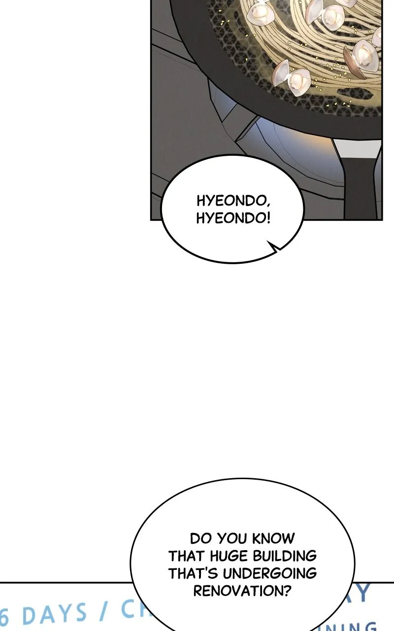 Read Selfish Romance chapter 28 image 100 on Lezhin
