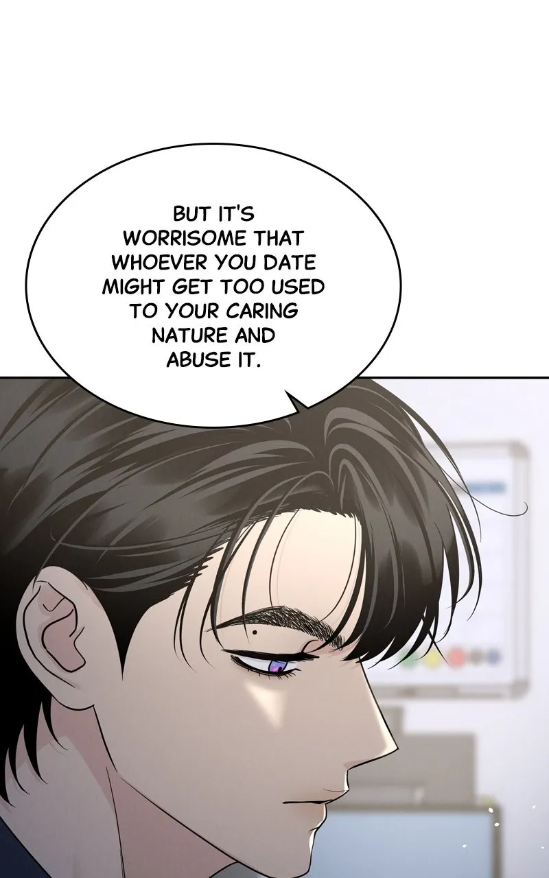 Read Selfish Romance chapter 28 image 20 on Lezhin