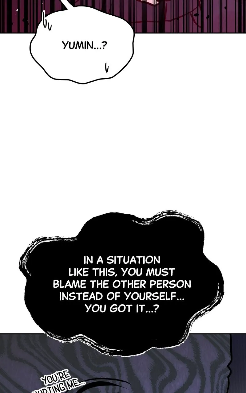 Read Selfish Romance chapter 28 image 33 on Lezhin