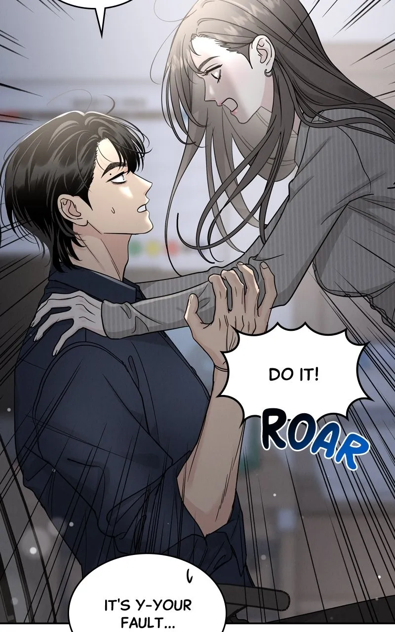 Read Selfish Romance chapter 28 image 36 on Lezhin