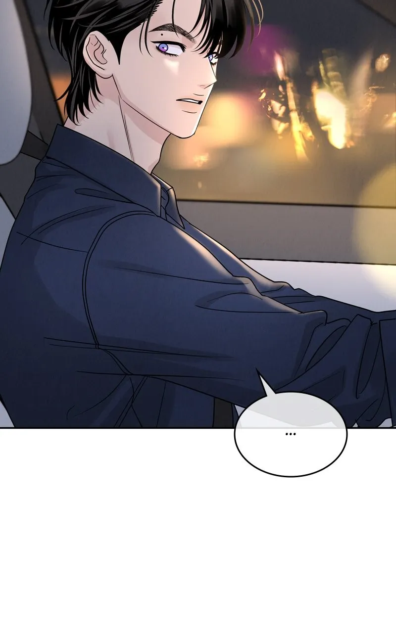 Read Selfish Romance chapter 28 image 48 on Lezhin