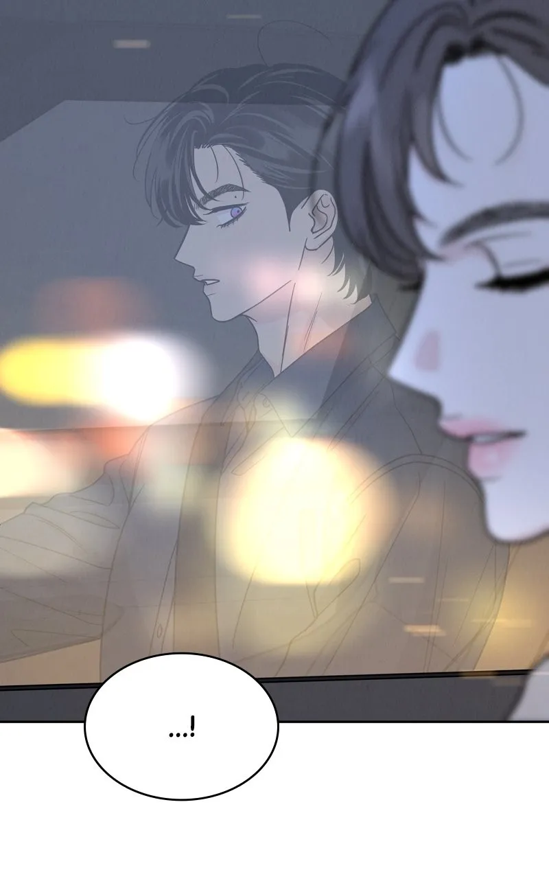 Read Selfish Romance chapter 28 image 66 on Lezhin