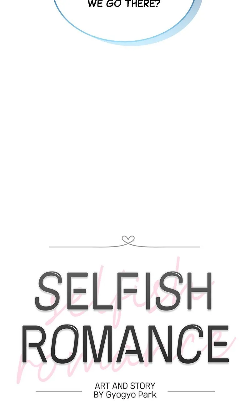 Read Selfish Romance chapter 29 image 28 on Lezhin