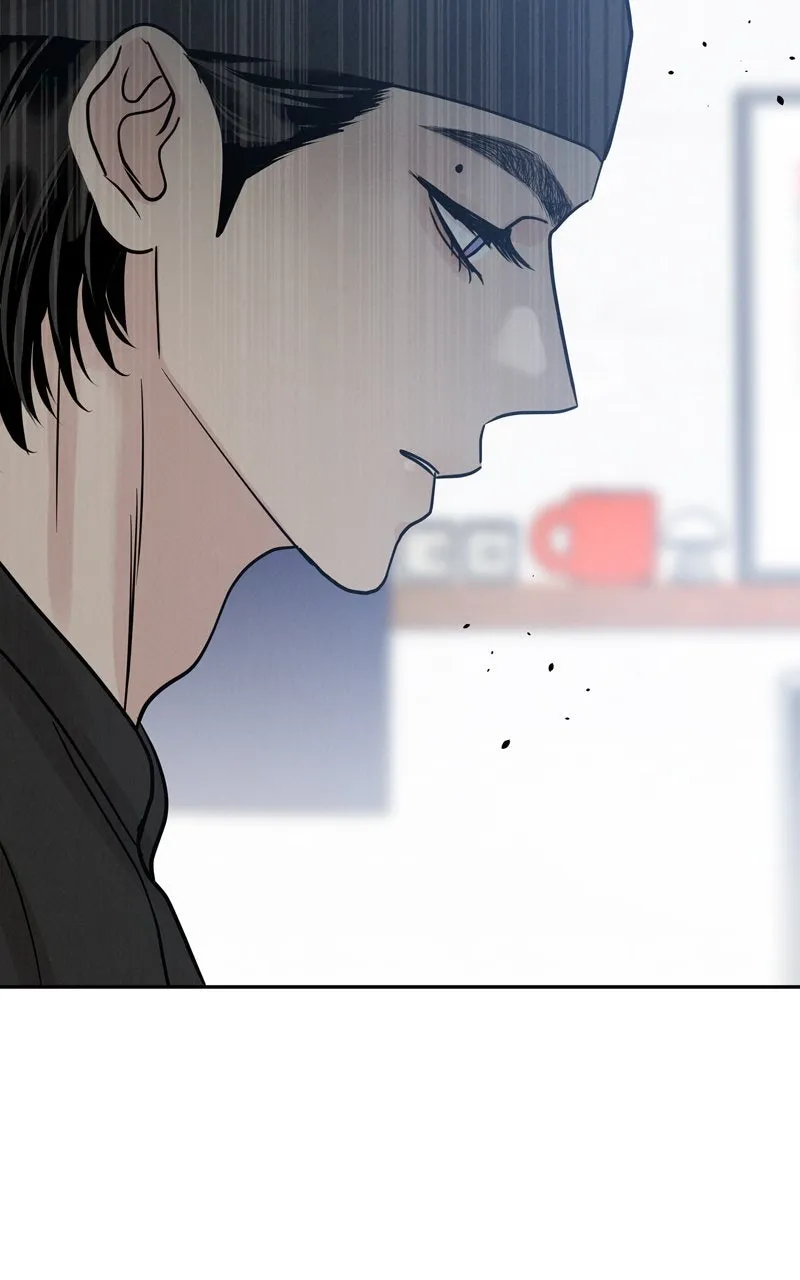 Read Selfish Romance chapter 29 image 71 on Lezhin